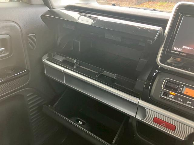 スペーシアカスタム ハイブリッドＸＳ　ＥＴＣ　ドライブレコーダー　バックカメラ　Ｂｌｕｅｔｏｏｔｈオーディオ　ＨＤＤナビ　キーレスエントリー盗難防止システム　安全衝突ボディ　衝突被害軽減システム　純正アルミ（14枚目）