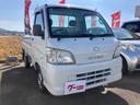 ハイゼットトラック  4WD MT エアコン 中古車画像_4