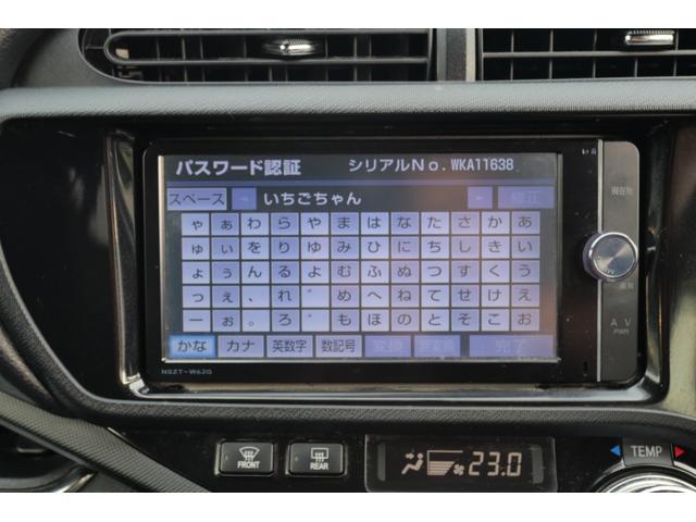 アクア Ｇ　Ｇ’ｓ　Ｇ’ｓ１７インチアルミホイール　ナビ　フルセグ　バックモニター　ハーフレザーシート　ＥＴＣ　電動格納ミラー　パワーウィンドウ（29枚目）