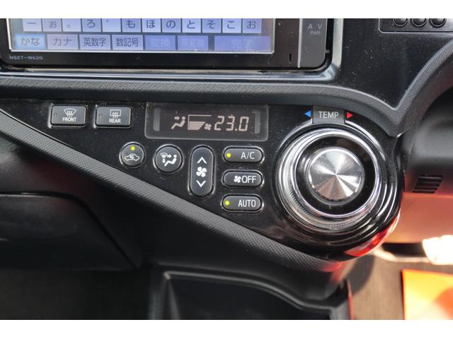 アクア Ｇ　Ｇ’ｓ　Ｇ’ｓ１７インチアルミホイール　ナビ　フルセグ　バックモニター　ハーフレザーシート　ＥＴＣ　電動格納ミラー　パワーウィンドウ（30枚目）