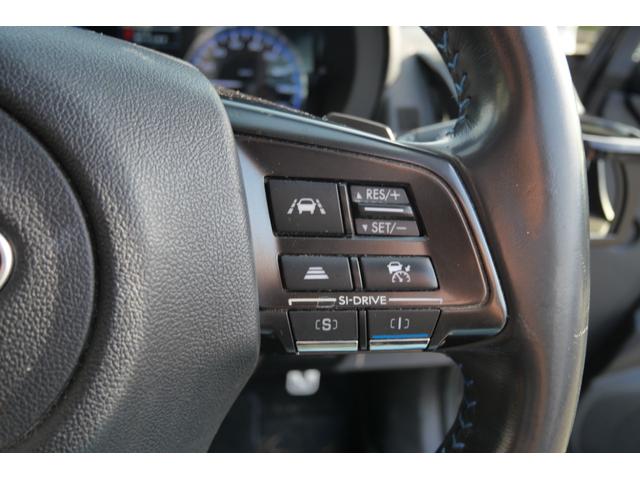 レヴォーグ １．６ＧＴ－Ｓアイサイト　本革パワーシート　ナビ　バックモニター　フルセグ　オートエアコン　ＥＴＣ　トラクションコントロール　スマートキー　プッシュスタート（25枚目）