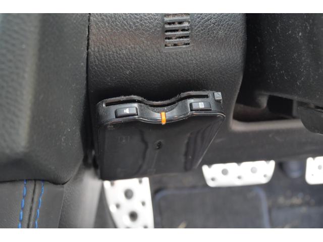 レヴォーグ １．６ＧＴ－Ｓアイサイト　本革パワーシート　ナビ　バックモニター　フルセグ　オートエアコン　ＥＴＣ　トラクションコントロール　スマートキー　プッシュスタート（29枚目）