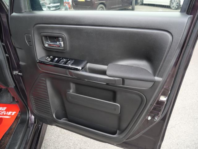 スペーシアカスタム ハイブリッドXS 8インチナビ フルセグ バックモニター スマートキー プッシュスタート 両側電動スライドドア シートヒーター 電動格納ミラー アイドリングストップ トラクションコントロール(13枚目)