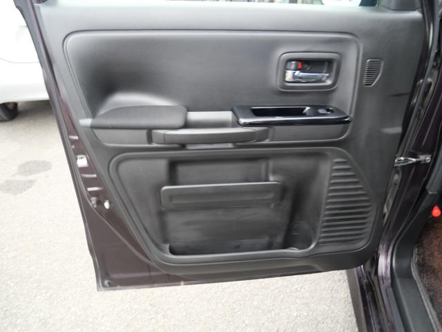 スペーシアカスタム ハイブリッドXS 8インチナビ フルセグ バックモニター スマートキー プッシュスタート 両側電動スライドドア シートヒーター 電動格納ミラー アイドリングストップ トラクションコントロール(15枚目)