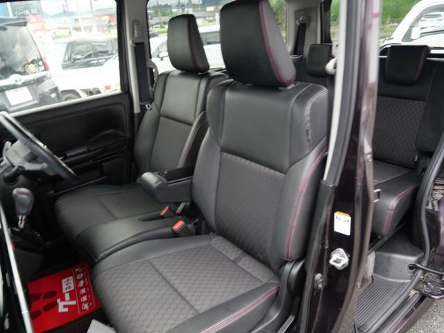 スペーシアカスタム ハイブリッドXS 8インチナビ フルセグ バックモニター スマートキー プッシュスタート 両側電動スライドドア シートヒーター 電動格納ミラー アイドリングストップ トラクションコントロール(17枚目)