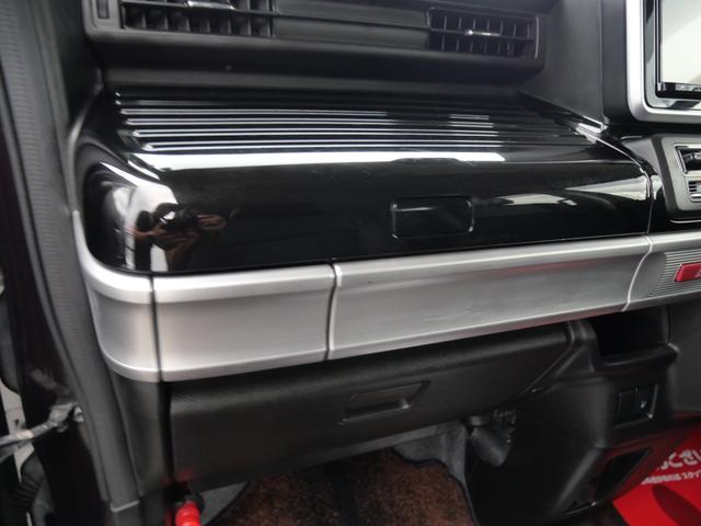 スペーシアカスタム ハイブリッドXS 8インチナビ フルセグ バックモニター スマートキー プッシュスタート 両側電動スライドドア シートヒーター 電動格納ミラー アイドリングストップ トラクションコントロール(21枚目)