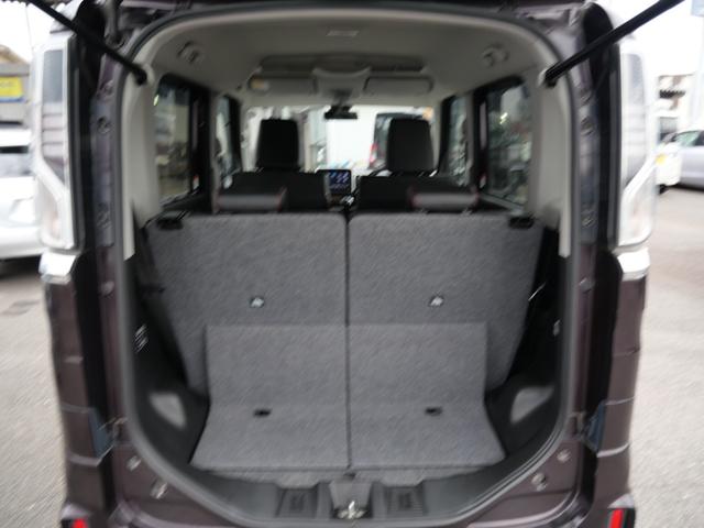 スペーシアカスタム ハイブリッドXS 8インチナビ フルセグ バックモニター スマートキー プッシュスタート 両側電動スライドドア シートヒーター 電動格納ミラー アイドリングストップ トラクションコントロール(23枚目)