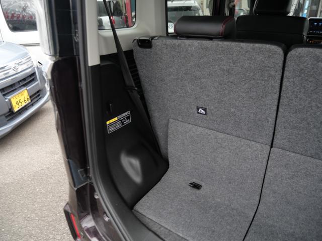 スペーシアカスタム ハイブリッドXS 8インチナビ フルセグ バックモニター スマートキー プッシュスタート 両側電動スライドドア シートヒーター 電動格納ミラー アイドリングストップ トラクションコントロール(24枚目)