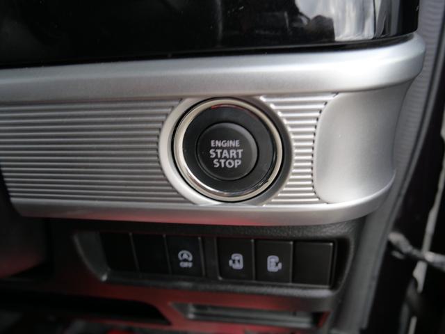 スペーシアカスタム ハイブリッドXS 8インチナビ フルセグ バックモニター スマートキー プッシュスタート 両側電動スライドドア シートヒーター 電動格納ミラー アイドリングストップ トラクションコントロール(28枚目)