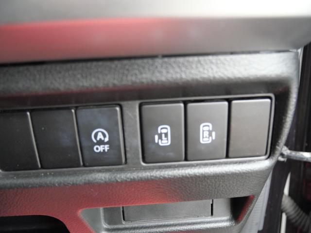 スペーシアカスタム ハイブリッドXS 8インチナビ フルセグ バックモニター スマートキー プッシュスタート 両側電動スライドドア シートヒーター 電動格納ミラー アイドリングストップ トラクションコントロール(29枚目)