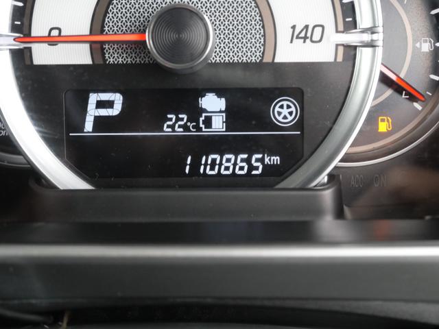 スペーシアカスタム ハイブリッドXS 8インチナビ フルセグ バックモニター スマートキー プッシュスタート 両側電動スライドドア シートヒーター 電動格納ミラー アイドリングストップ トラクションコントロール(30枚目)