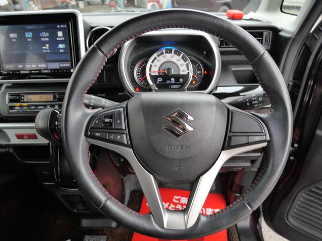 スペーシアカスタム ハイブリッドXS 8インチナビ フルセグ バックモニター スマートキー プッシュスタート 両側電動スライドドア シートヒーター 電動格納ミラー アイドリングストップ トラクションコントロール(32枚目)