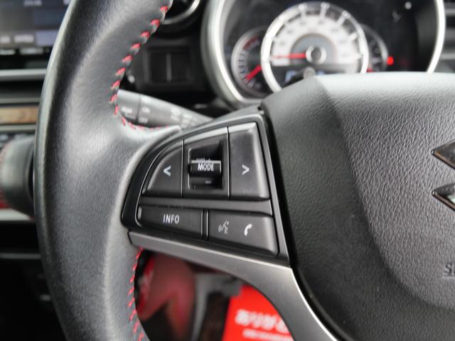 スペーシアカスタム ハイブリッドXS 8インチナビ フルセグ バックモニター スマートキー プッシュスタート 両側電動スライドドア シートヒーター 電動格納ミラー アイドリングストップ トラクションコントロール(33枚目)