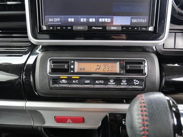 スペーシアカスタム ハイブリッドXS 8インチナビ フルセグ バックモニター スマートキー プッシュスタート 両側電動スライドドア シートヒーター 電動格納ミラー アイドリングストップ トラクションコントロール(36枚目)