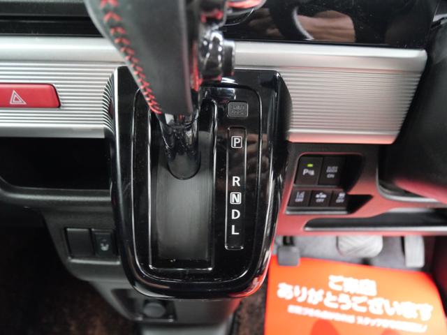 スペーシアカスタム ハイブリッドXS 8インチナビ フルセグ バックモニター スマートキー プッシュスタート 両側電動スライドドア シートヒーター 電動格納ミラー アイドリングストップ トラクションコントロール(37枚目)