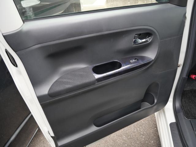 タント カスタムＸ　トップエディションリミテッドＳＡＩＩＩ　両側電動スライドドア　スマートキー　プッシュスタート　ナビ　フルセグ　全方位モニター　オートエアコン　シートヒーター　ＥＴＣ（14枚目）