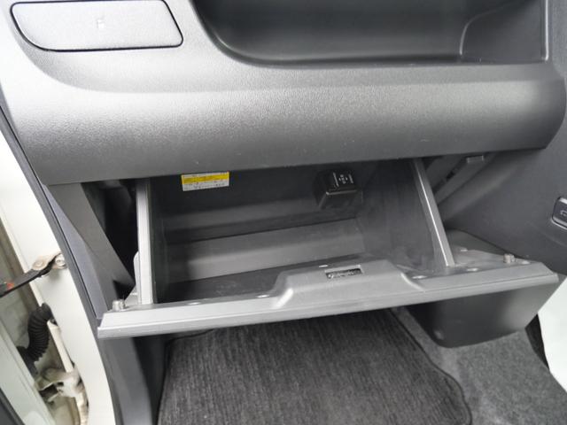 タント カスタムＸ　トップエディションリミテッドＳＡＩＩＩ　両側電動スライドドア　スマートキー　プッシュスタート　ナビ　フルセグ　全方位モニター　オートエアコン　シートヒーター　ＥＴＣ（19枚目）