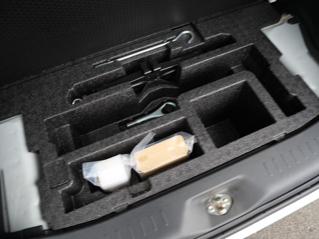 タント カスタムＸ　トップエディションリミテッドＳＡＩＩＩ　両側電動スライドドア　スマートキー　プッシュスタート　ナビ　フルセグ　全方位モニター　オートエアコン　シートヒーター　ＥＴＣ（23枚目）