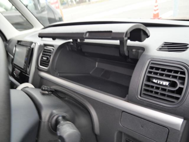 タント カスタムＸ　トップエディションリミテッドＳＡＩＩＩ　両側電動スライドドア　スマートキー　プッシュスタート　ナビ　フルセグ　全方位モニター　オートエアコン　シートヒーター　ＥＴＣ（25枚目）