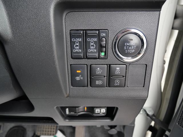 タント カスタムＸ　トップエディションリミテッドＳＡＩＩＩ　両側電動スライドドア　スマートキー　プッシュスタート　ナビ　フルセグ　全方位モニター　オートエアコン　シートヒーター　ＥＴＣ（26枚目）