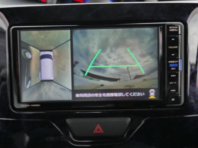 タント カスタムＸ　トップエディションリミテッドＳＡＩＩＩ　両側電動スライドドア　スマートキー　プッシュスタート　ナビ　フルセグ　全方位モニター　オートエアコン　シートヒーター　ＥＴＣ（30枚目）