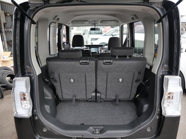 ���Q�b�W�X�y�[�X�i���ꂾ���̗e�ʂ�����΁A�����������傫�ȉו����A�炭�炭�ς߂��Ⴂ�܂��I�I�j