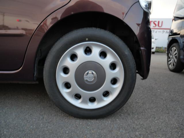 ミラココア ココアプラスＸ　スマートキー　ナビ　フルセグ　エコアイドル　オートエアコン　プライバシーガラス　セキュリティ　電動格納ミラー　パワーステアリング（8枚目）