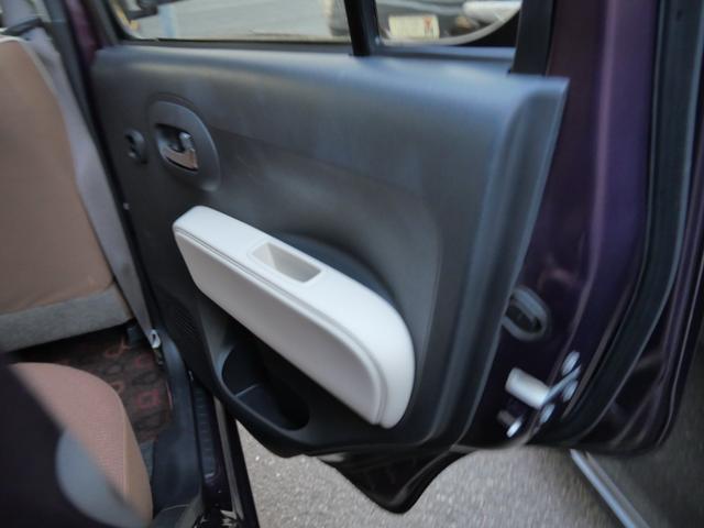 ミラココア ココアプラスＸ　スマートキー　ナビ　フルセグ　エコアイドル　オートエアコン　プライバシーガラス　セキュリティ　電動格納ミラー　パワーステアリング（12枚目）