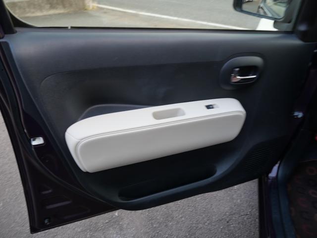 ミラココア ココアプラスＸ　スマートキー　ナビ　フルセグ　エコアイドル　オートエアコン　プライバシーガラス　セキュリティ　電動格納ミラー　パワーステアリング（13枚目）