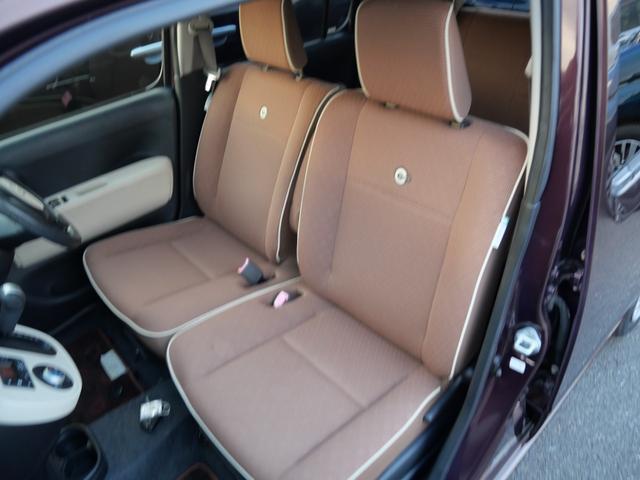 ミラココア ココアプラスＸ　スマートキー　ナビ　フルセグ　エコアイドル　オートエアコン　プライバシーガラス　セキュリティ　電動格納ミラー　パワーステアリング（15枚目）