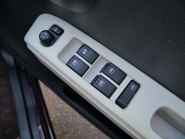 ミラココア ココアプラスＸ　スマートキー　ナビ　フルセグ　エコアイドル　オートエアコン　プライバシーガラス　セキュリティ　電動格納ミラー　パワーステアリング（24枚目）