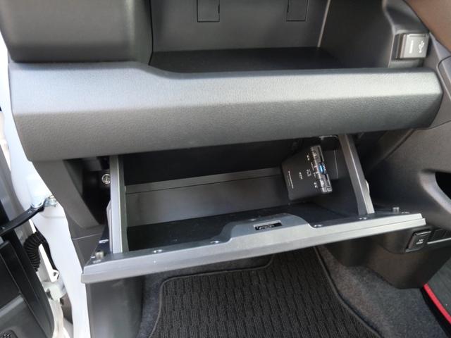 ムーヴ RS 両側電動スライドドア スマートキー プッシュスタート オートエアコン ETC ディスプレイオーディオ フルセグ バックモニター(18枚目)