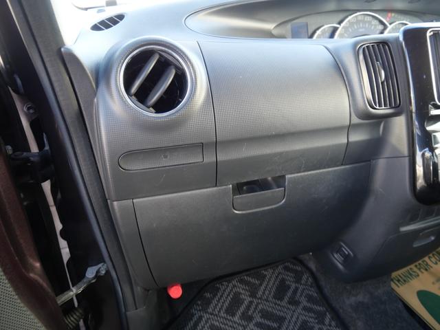 タント カスタムＲＳ　スマートキー　ナビ　フルセグ　バックモニター　ＥＴＣ　左側電動スライドドア　ルームイルミネーション　パワーウィンドウ　パワーステアリング（17枚目）