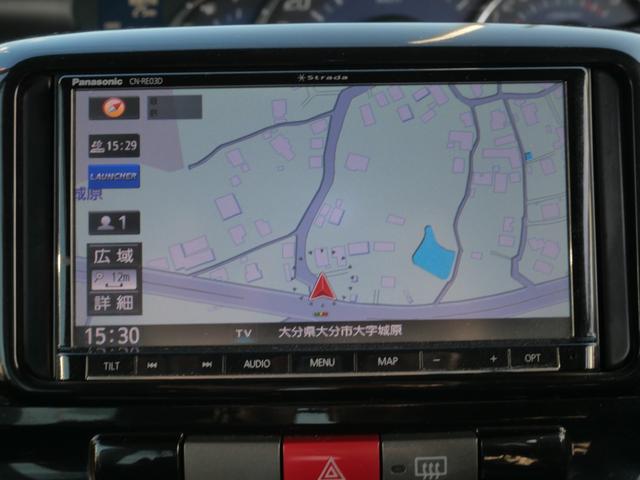 タント カスタムＲＳ　スマートキー　ナビ　フルセグ　バックモニター　ＥＴＣ　左側電動スライドドア　ルームイルミネーション　パワーウィンドウ　パワーステアリング（25枚目）