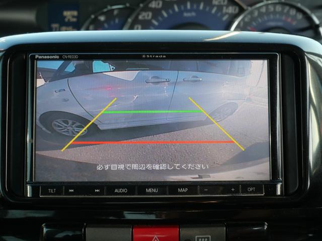 タント カスタムＲＳ　スマートキー　ナビ　フルセグ　バックモニター　ＥＴＣ　左側電動スライドドア　ルームイルミネーション　パワーウィンドウ　パワーステアリング（26枚目）