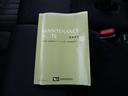 カスタムＲＳ　ＳＡ　ナビ　バックモニター　フルセグ　スマートキー　プッシュスタート　ＥＴＣ　両側電動スライドドア　エンジンスターター　Ｗエアバッグ（21枚目）