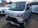 ハイゼットカーゴ DX SAIII セレクト4WD車 ナビ フルセグ エアコン パワーステアリング パワーウィンドウ Wエアバッグ ルーフラック トラクションコントロール アイドリングストップ キーレスエントリー レザー調シートカバー 中古車画像_2