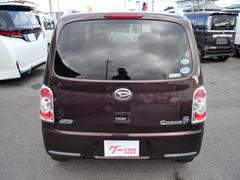 �ߥ饳���� �������ץ饹�ء��ʥӡ��ԣ֡����ޡ��ȥ����������ȥ������� 0803044A30260303W001 6