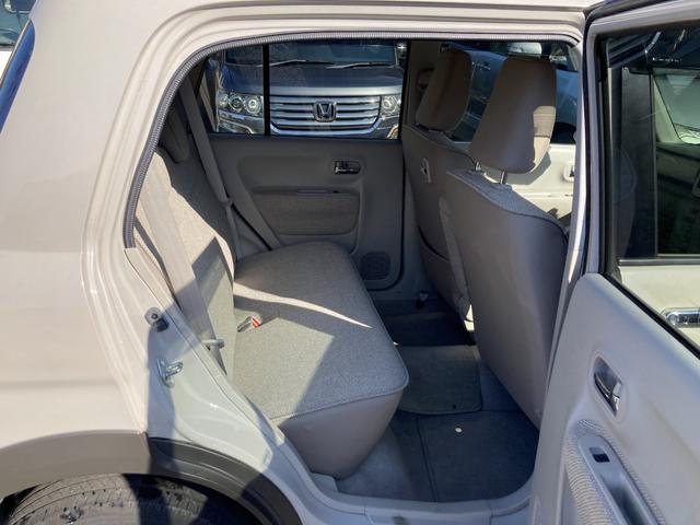 アルトラパン Ｘ（11枚目）