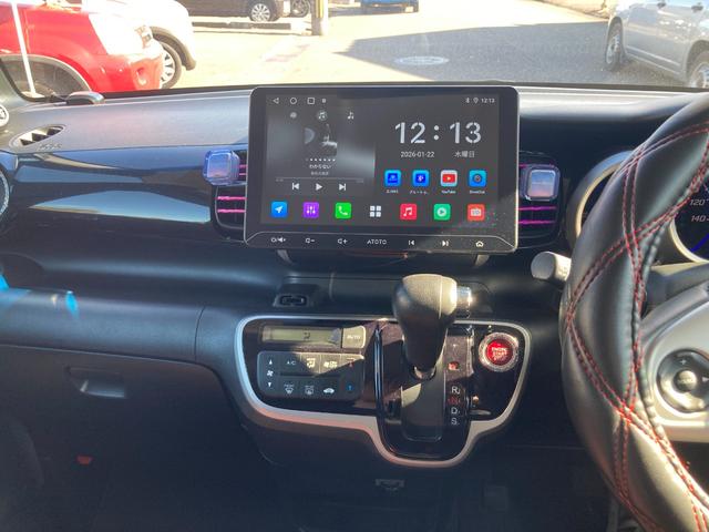 Ｎ－ＢＯＸカスタム Ｇ　ターボＳＳパッケージ　１０．１ディスプレイオーディオ　両側パワースライドドア（17枚目）