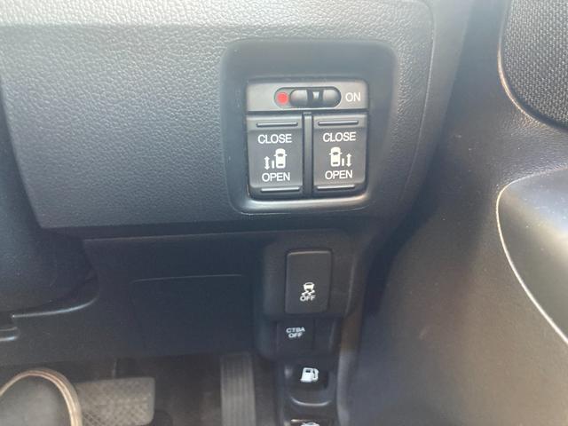 Ｎ－ＢＯＸカスタム Ｇ　ターボＳＳパッケージ　１０．１ディスプレイオーディオ　両側パワースライドドア（18枚目）