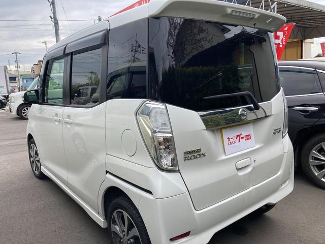 日産 デイズルークス