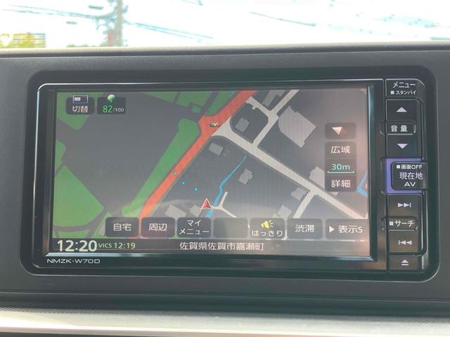 ロッキー Ｇ　ドライブレコーダー　ＥＴＣ　バックカメラ　クリアランスソナー　オートクルーズコントロール　レーンアシスト　衝突被害軽減システム　ナビ　ＴＶ　オートライト　ＬＥＤヘッドランプ　アルミホイール（4枚目）