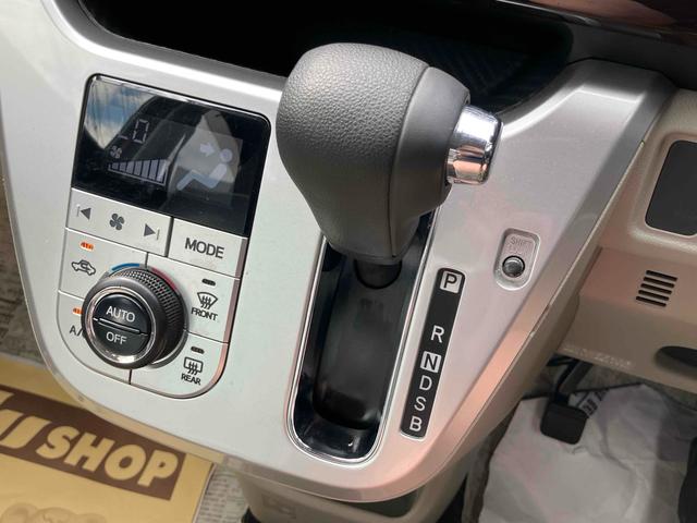 キャスト スタイルＸ　ＥＴＣ　バックカメラ　ナビ　ＴＶ　オートライト　スマートキー　アイドリングストップ　電動格納ミラー　ベンチシート　ＣＶＴ　盗難防止システム　ＡＢＳ　ＥＳＣ　ＣＤ　ＤＶＤ再生　ＵＳＢ　Ｂｌｕｅｔｏｏｔｈ（7枚目）