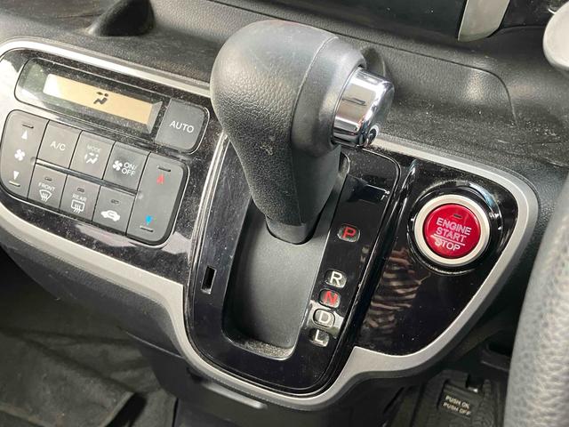 N-BOXカスタム G・Lパッケージ バックカメラ 両側スライド・片側電動 ナビ TV オートライト HID スマートキー アイドリングストップ ベンチシート CVT 盗難防止システム ABS ESC CD DVD再生 USB(8枚目)