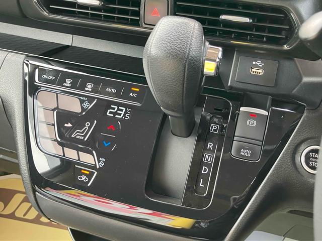 ルークス ハイウェイスター　Ｘ　プロパイロットエディション　ドライブレコーダー　全周囲カメラ　両側電動スライドドア　ナビ　ＴＶ　クリアランスソナー　オートクルーズコントロール　衝突被害軽減システム　オートライト　ＬＥＤヘッドランプ　スマートキー（7枚目）