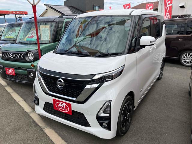 ルークス ハイウェイスター　Ｘ　プロパイロットエディション　ドライブレコーダー　全周囲カメラ　両側電動スライドドア　ナビ　ＴＶ　クリアランスソナー　オートクルーズコントロール　衝突被害軽減システム　オートライト　ＬＥＤヘッドランプ　スマートキー（12枚目）