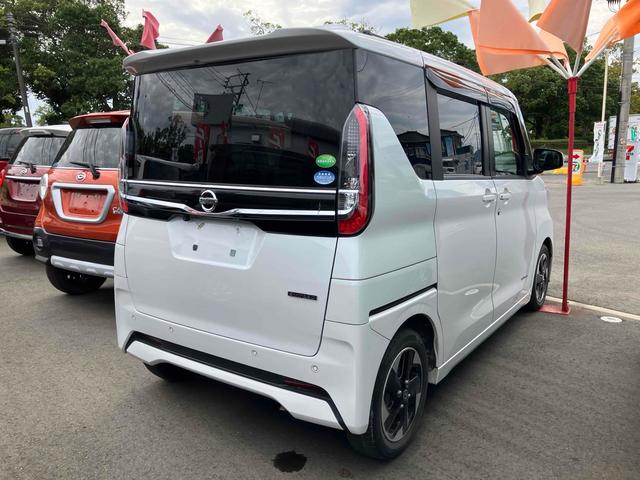 ルークス ハイウェイスター　Ｘ　プロパイロットエディション　ドライブレコーダー　全周囲カメラ　両側電動スライドドア　ナビ　ＴＶ　クリアランスソナー　オートクルーズコントロール　衝突被害軽減システム　オートライト　ＬＥＤヘッドランプ　スマートキー（17枚目）