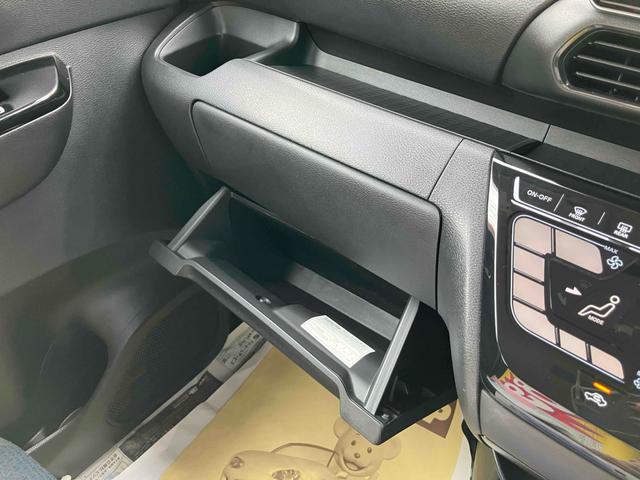 ルークス ハイウェイスター　Ｘ　プロパイロットエディション　ドライブレコーダー　全周囲カメラ　両側電動スライドドア　ナビ　ＴＶ　クリアランスソナー　オートクルーズコントロール　衝突被害軽減システム　オートライト　ＬＥＤヘッドランプ　スマートキー（38枚目）