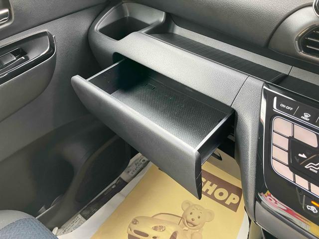 ルークス ハイウェイスター　Ｘ　プロパイロットエディション　ドライブレコーダー　全周囲カメラ　両側電動スライドドア　ナビ　ＴＶ　クリアランスソナー　オートクルーズコントロール　衝突被害軽減システム　オートライト　ＬＥＤヘッドランプ　スマートキー（39枚目）